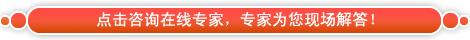 <strong>随州宫外孕的确诊有哪些方法</strong>