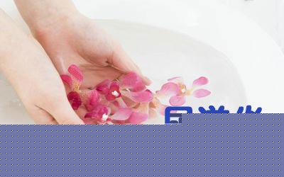 尿道炎是怎样引起的